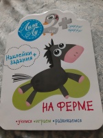 Изображение отзыва