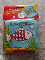 Изображение отзыва
