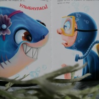Изображение отзыва