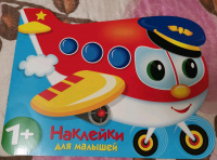 Изображение отзыва