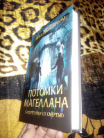 Изображение отзыва
