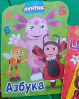 Изображение отзыва