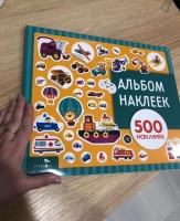 Изображение отзыва