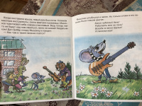 Изображение отзыва