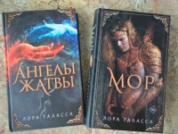 Изображение отзыва