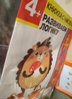 Изображение отзыва