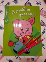 Изображение отзыва