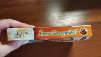 Изображение отзыва