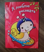 Изображение отзыва