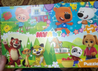 Изображение отзыва