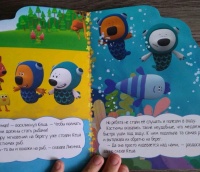 Изображение отзыва