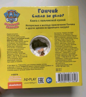 Изображение отзыва