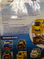 Изображение отзыва