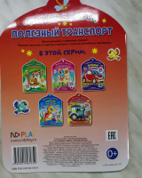 Изображение отзыва