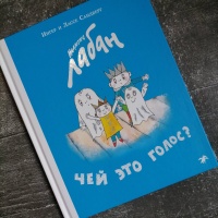 Изображение отзыва