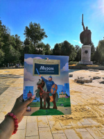 Изображение отзыва