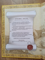 Изображение отзыва