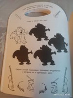 Изображение отзыва