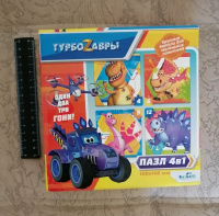 Изображение отзыва