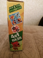 Изображение отзыва