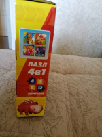 Изображение отзыва