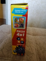 Изображение отзыва