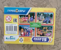 Изображение отзыва