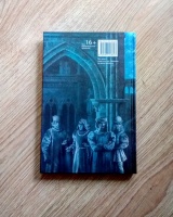 Книга: "Король Лир" - Уильям Шекспир. Купить книгу, читать рецензии ...