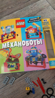 Изображение отзыва