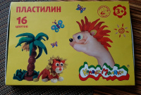 Изображение отзыва