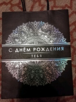 Изображение отзыва