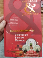 Изображение отзыва