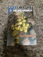 Изображение отзыва