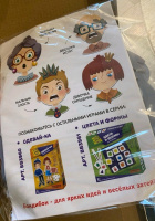 Изображение отзыва