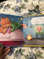 Изображение отзыва