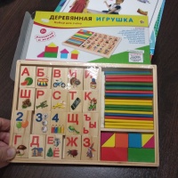 Изображение отзыва