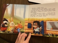 Изображение отзыва