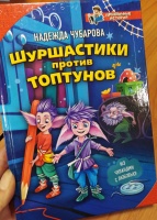 Изображение отзыва