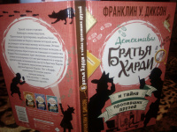 Изображение отзыва