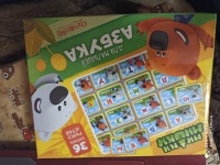 Изображение отзыва
