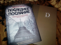 Изображение отзыва