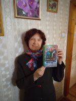 Изображение отзыва