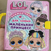 Изображение отзыва