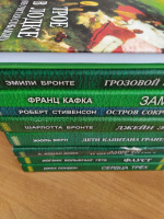 Изображение отзыва