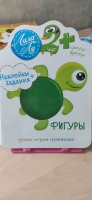 Изображение отзыва