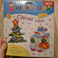Изображение отзыва