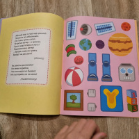 Изображение отзыва