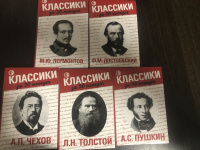 Изображение отзыва