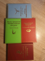 Изображение отзыва