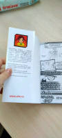Изображение отзыва
